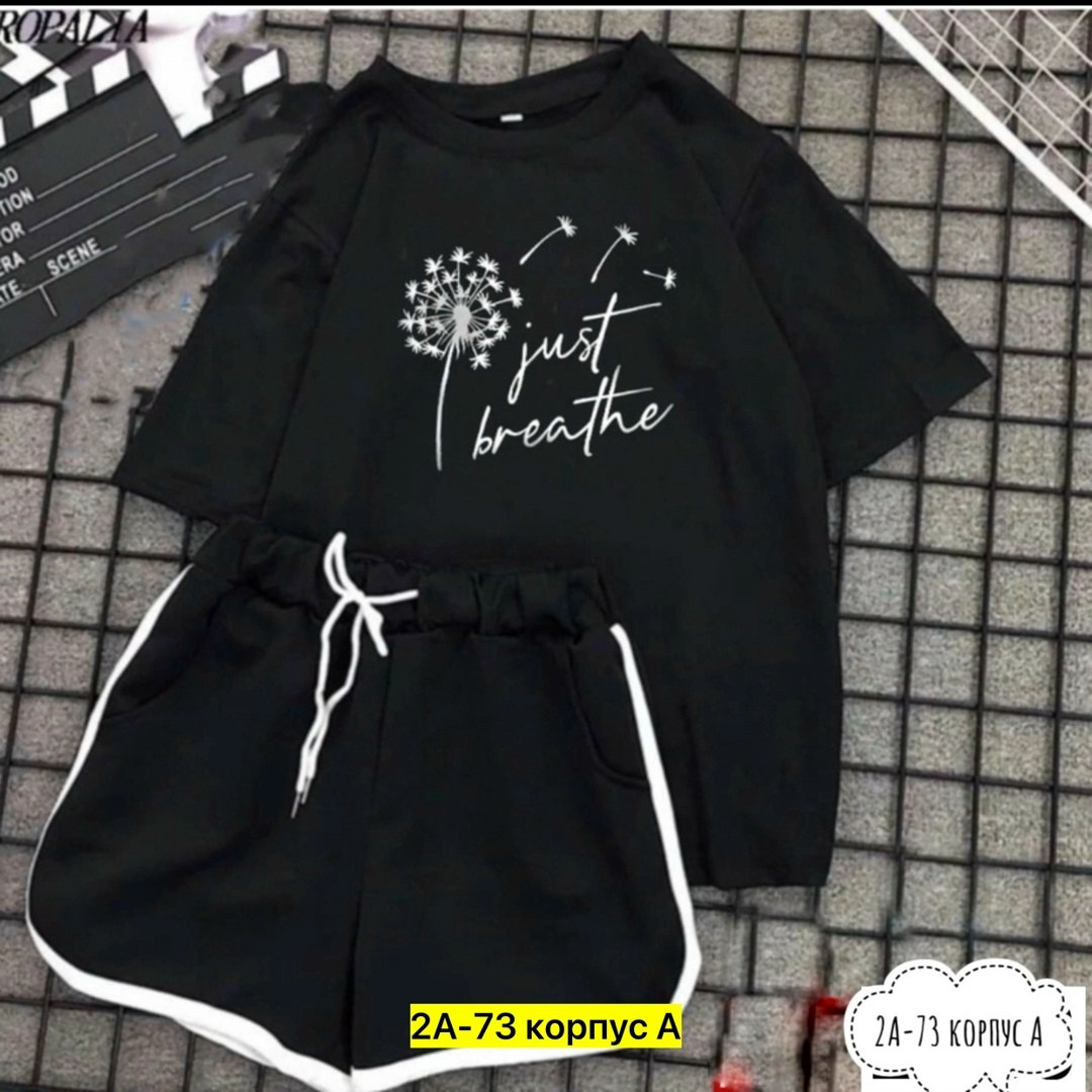 костюмы двойки,женские костюмы,,костюмы комплекты,костюм женский