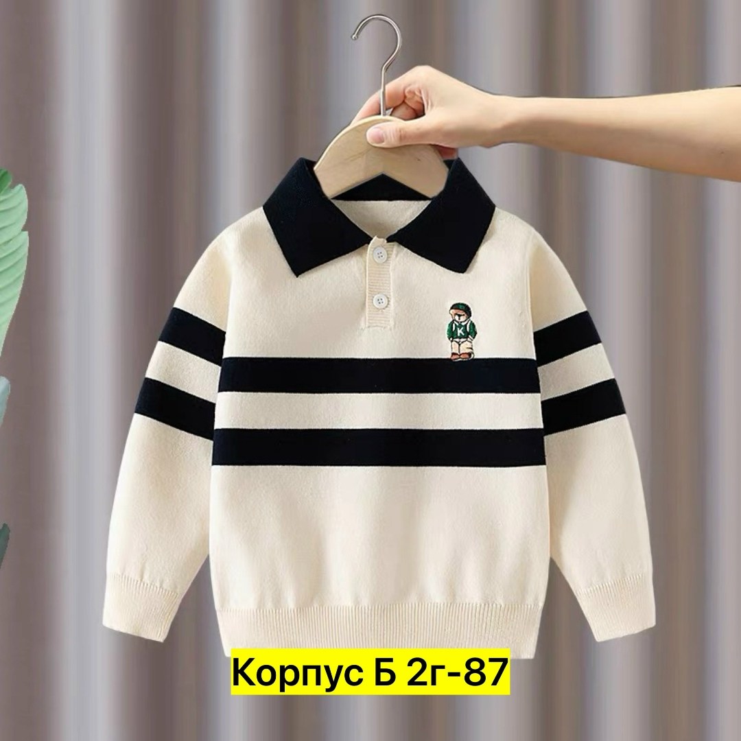 детский свитер для мальчиков,толстовки для мальчиков,свитера для мальчик,свитшот для мальчика,детский свитер