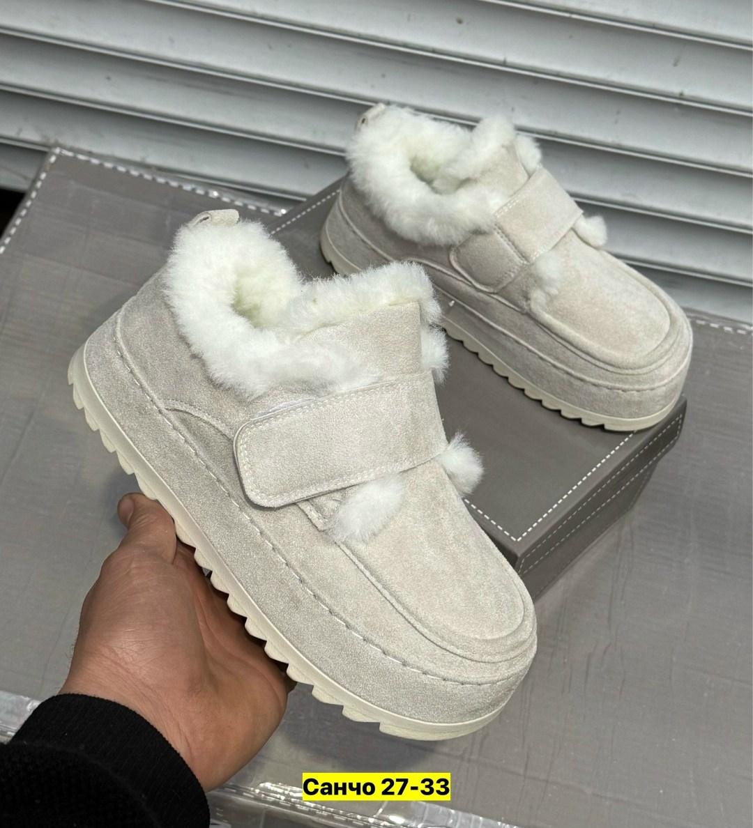 ,угги женские,женская ,зимняя  женская,зимняя