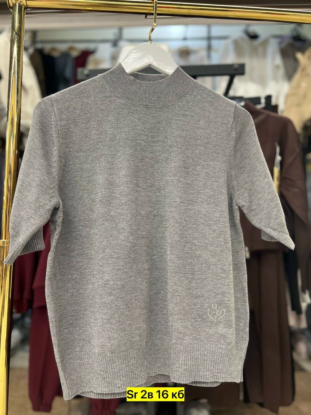 женская кофта,кофта женская свитер,кофта теплая,свитер,женские свитера