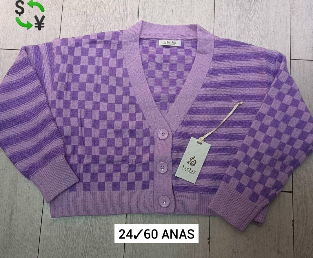 кофта кардиган,кардиган женский вязаный,вязаные кардиганы,кардиган детский,кардиган