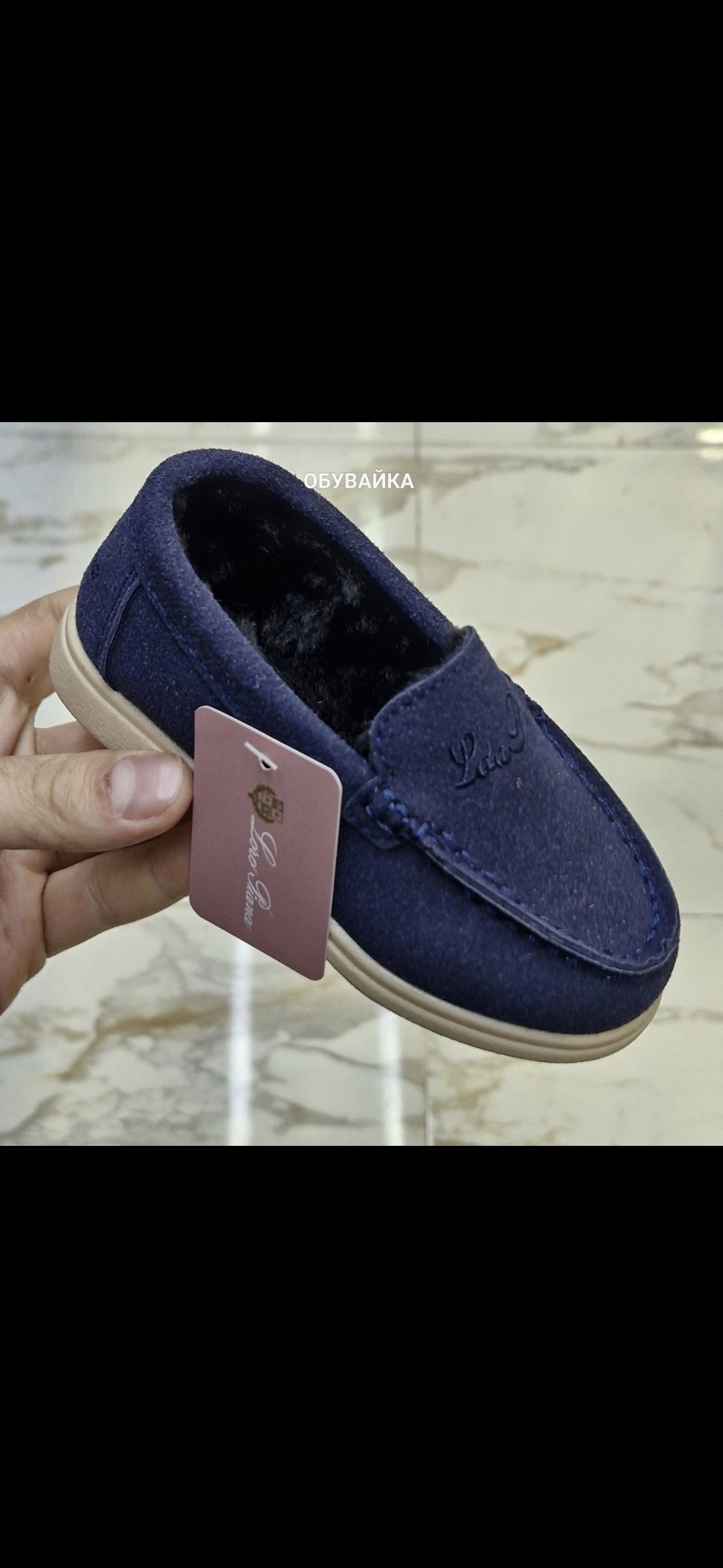 ,мокасины замшевые мужские, детская,мокасины замшевые,обуви