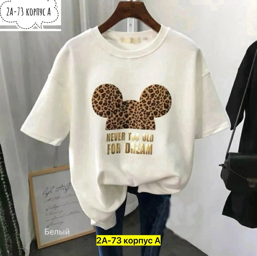 футболка женская с,,футболка майка,футболка,футболка женская модная