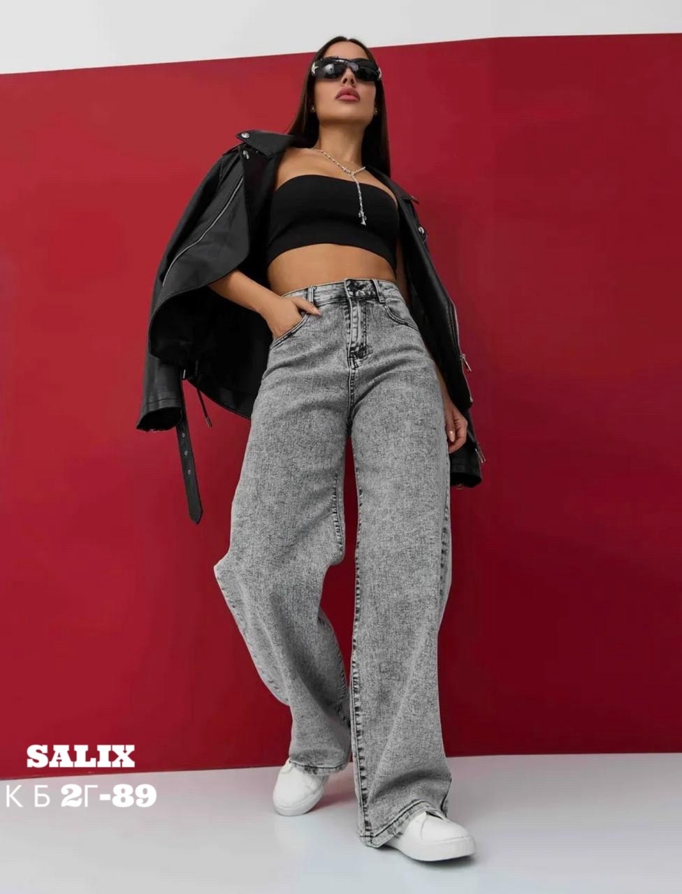 женские джинсы,джинсы широкие,джинсы женские широкие,джинсы брюки,джинсы палаццо