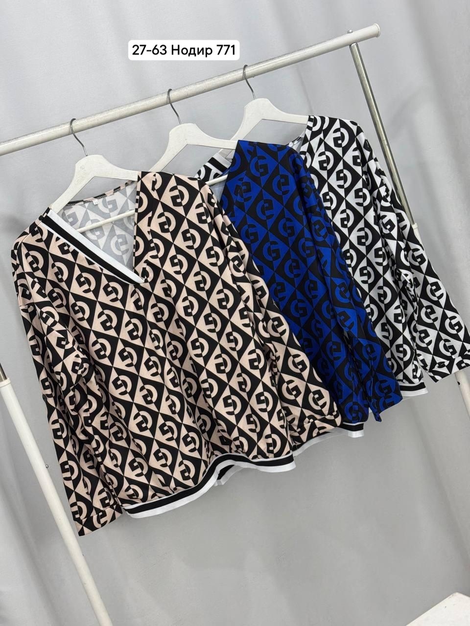 женские блузки больших размеров,блуза большие размеры,блузка кофточка,блузка трикотаж,женские блузки