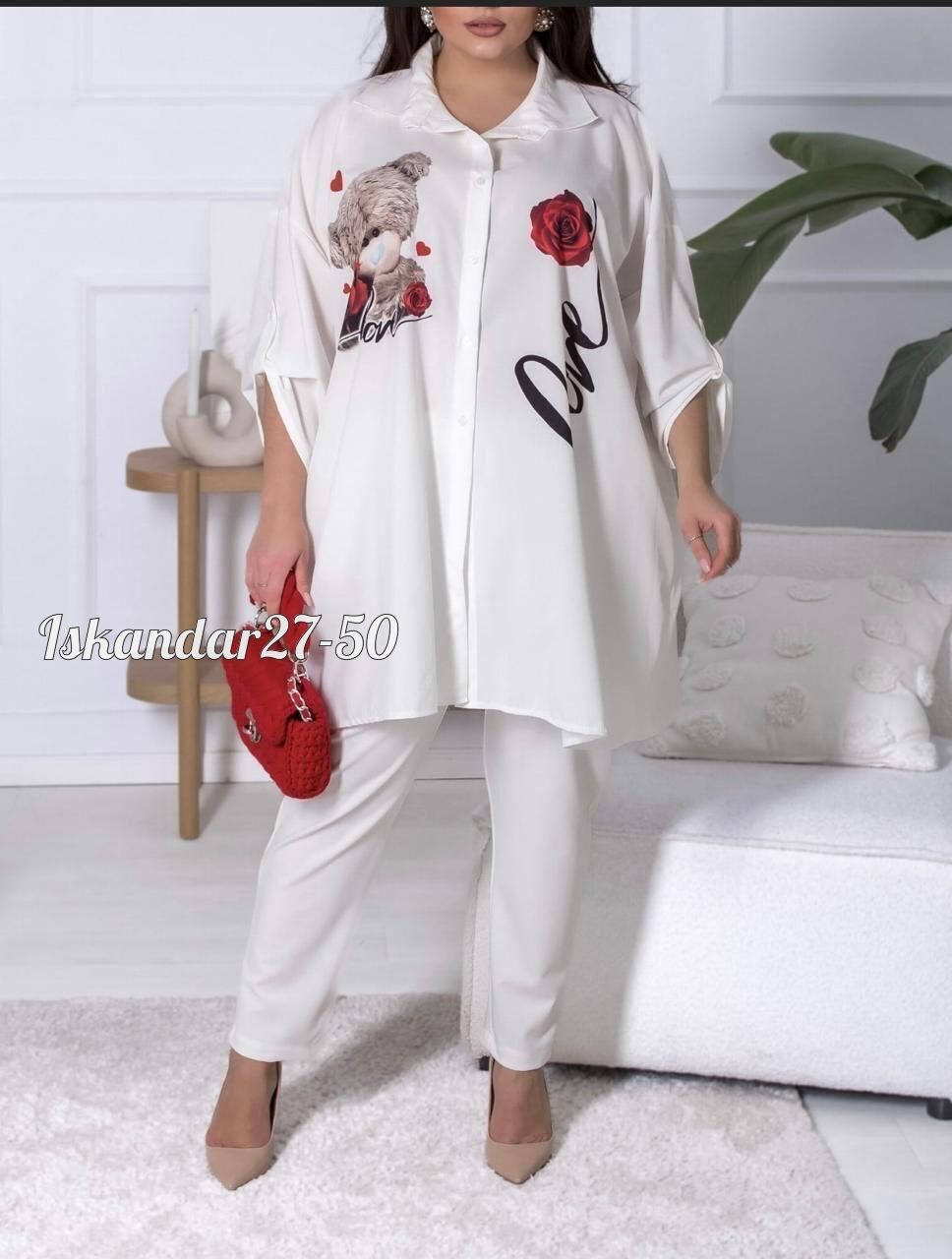 одежда больших размеров,брючной костюм с рубашкой,костюмы брючные,блузка удлиненная,комплект брючный