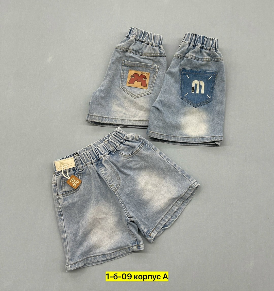 шорты джинсовые для мальчика,джинсовые шорты,шорты для мальчик,джинсовые шорты для девочек,женские шорты джинсовые