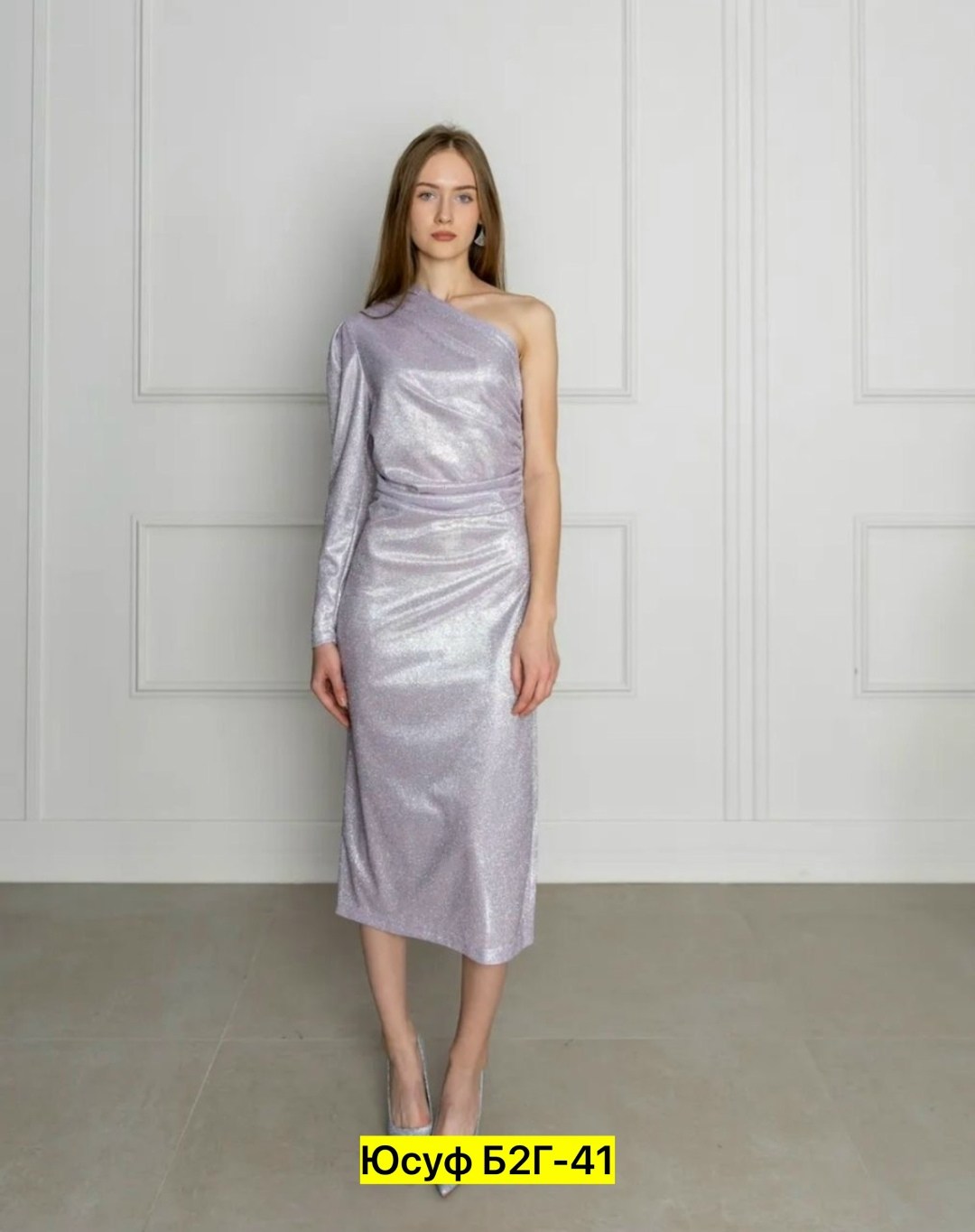 платье нарядное,платье,новогоднее платье,синее платье,платья мини