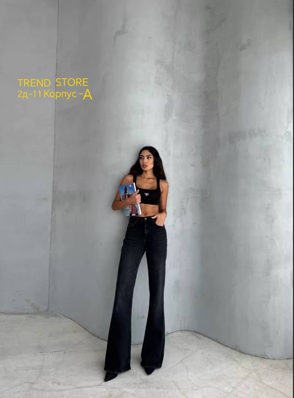 джинсы клеш с высокой посадкой,джинсы клеш женские,черные джинсы клеш,женские джинсы,джинсы широкие