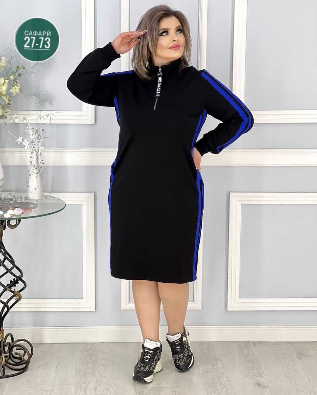 спортивное трикотажное платье,платье женские спортивное,платье женская,платье спортивное,женское платье трикотажное