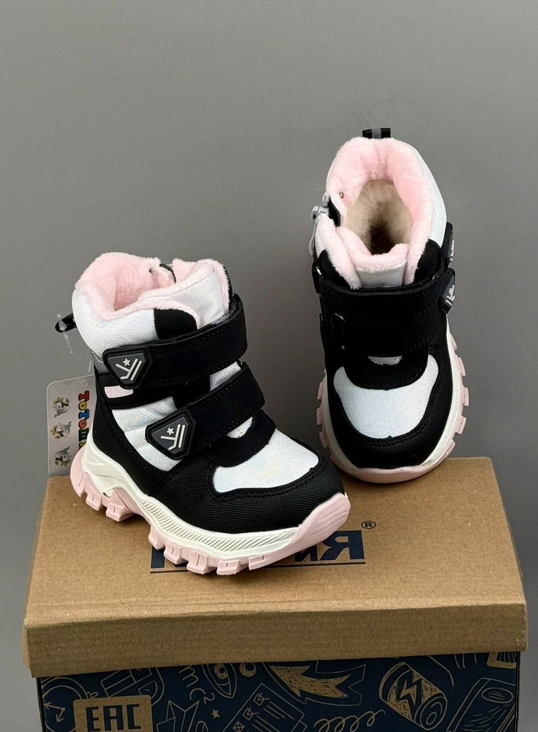 ,ботинки зимние детские,детские ботинки,детская ,ботинки мембрана