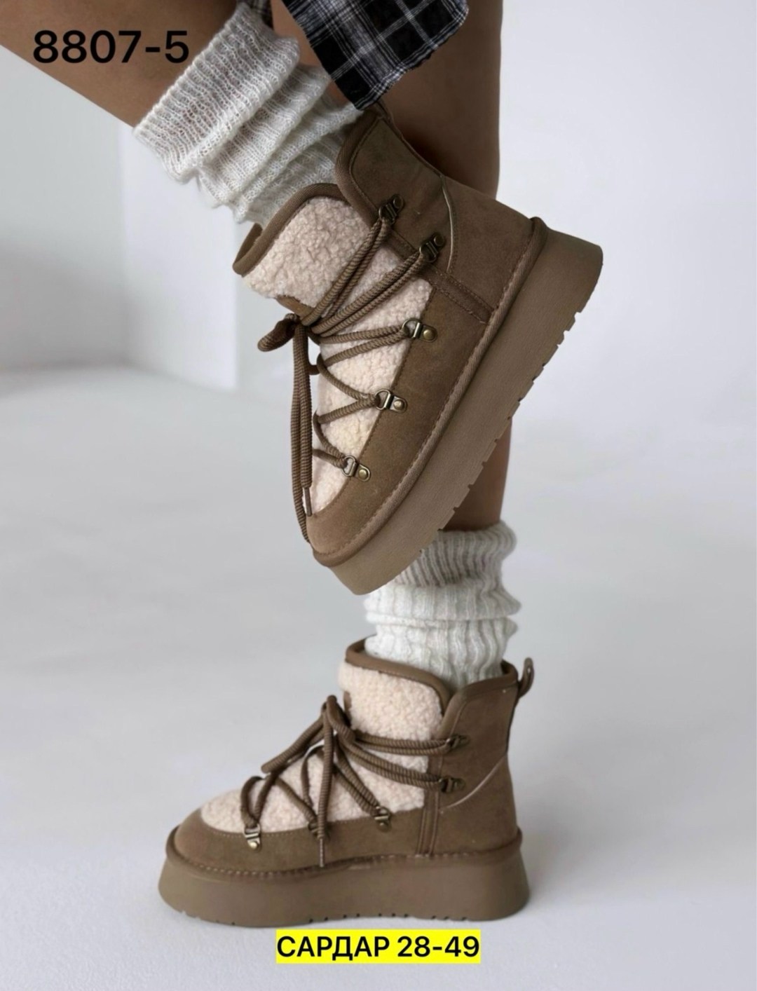 женские угги,,зимние угги,зимняя женская ,угги модные