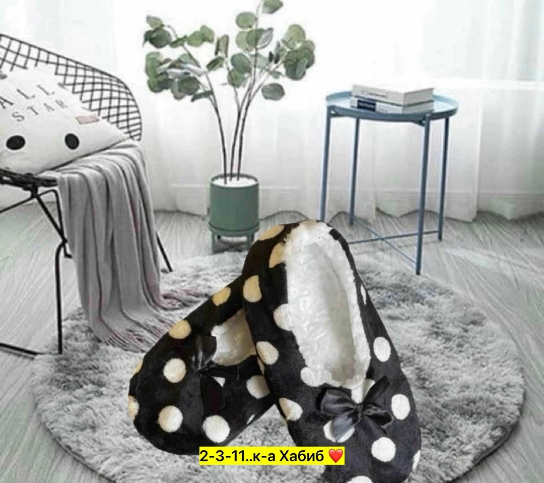 женские тапочки,домашние женские тапочки,носки тапочки,домашние тапочки,тапочки женские домашние теплые