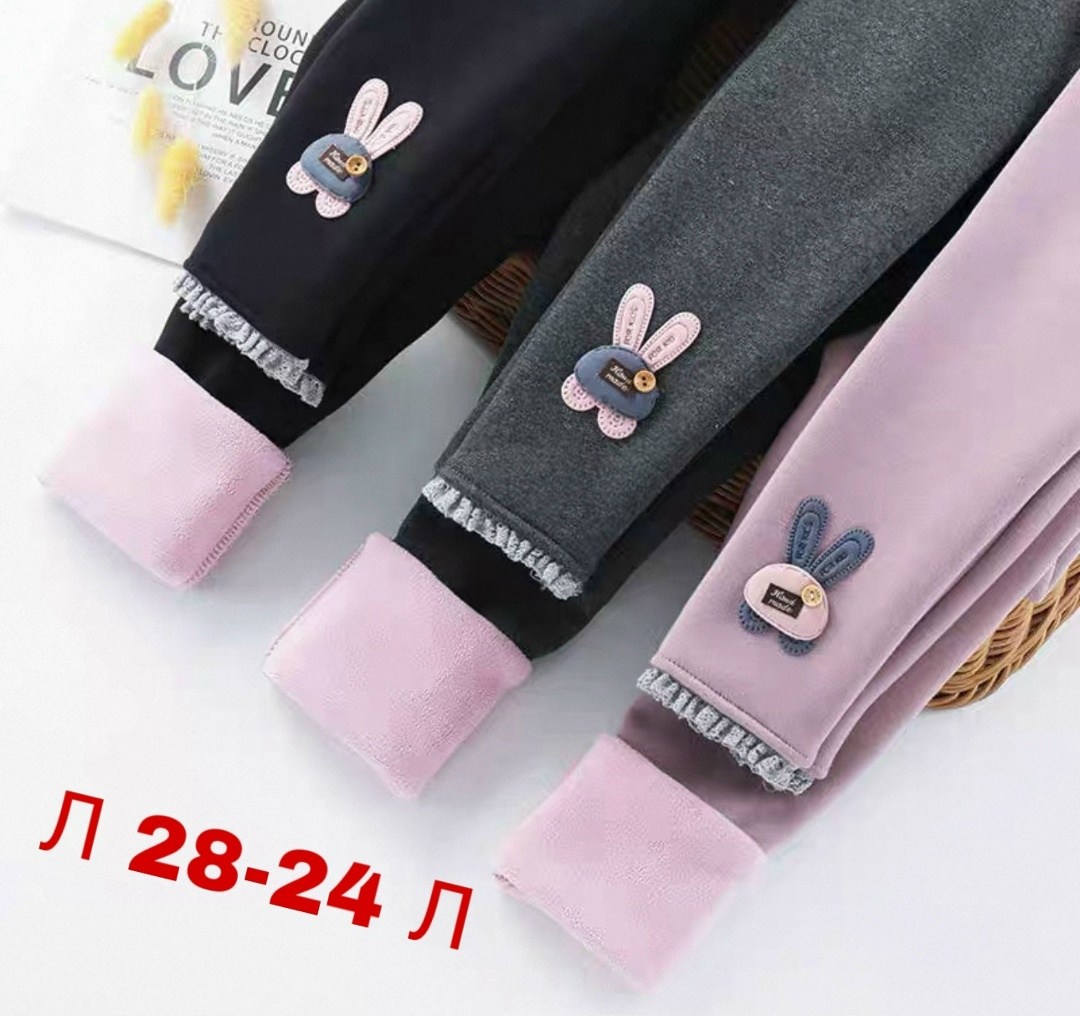 леггинсы детские,детские теплые леггинсы,леггинсы для девочки теплые,леггинсы для девочек,леггинсы для девочки детские