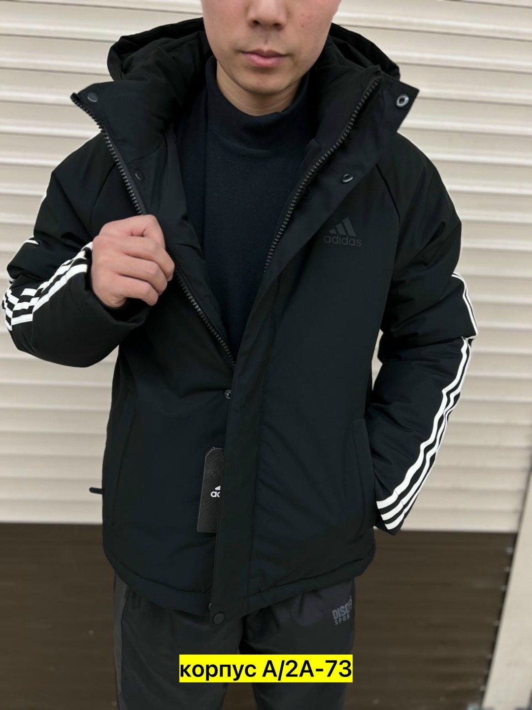 куртка зимняя adidas,adidas мужская куртка,куртка адидас,куртка adidas демисезонная,куртка мужская зимняя adidas