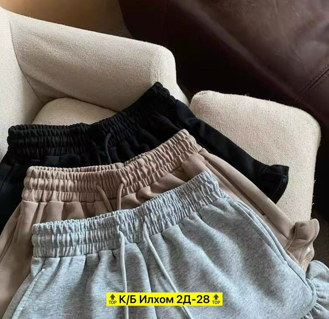 шорты женские,шорты трикотаж,шорты с рюшами,шорты для девочек,трикотажные шорты для девочки