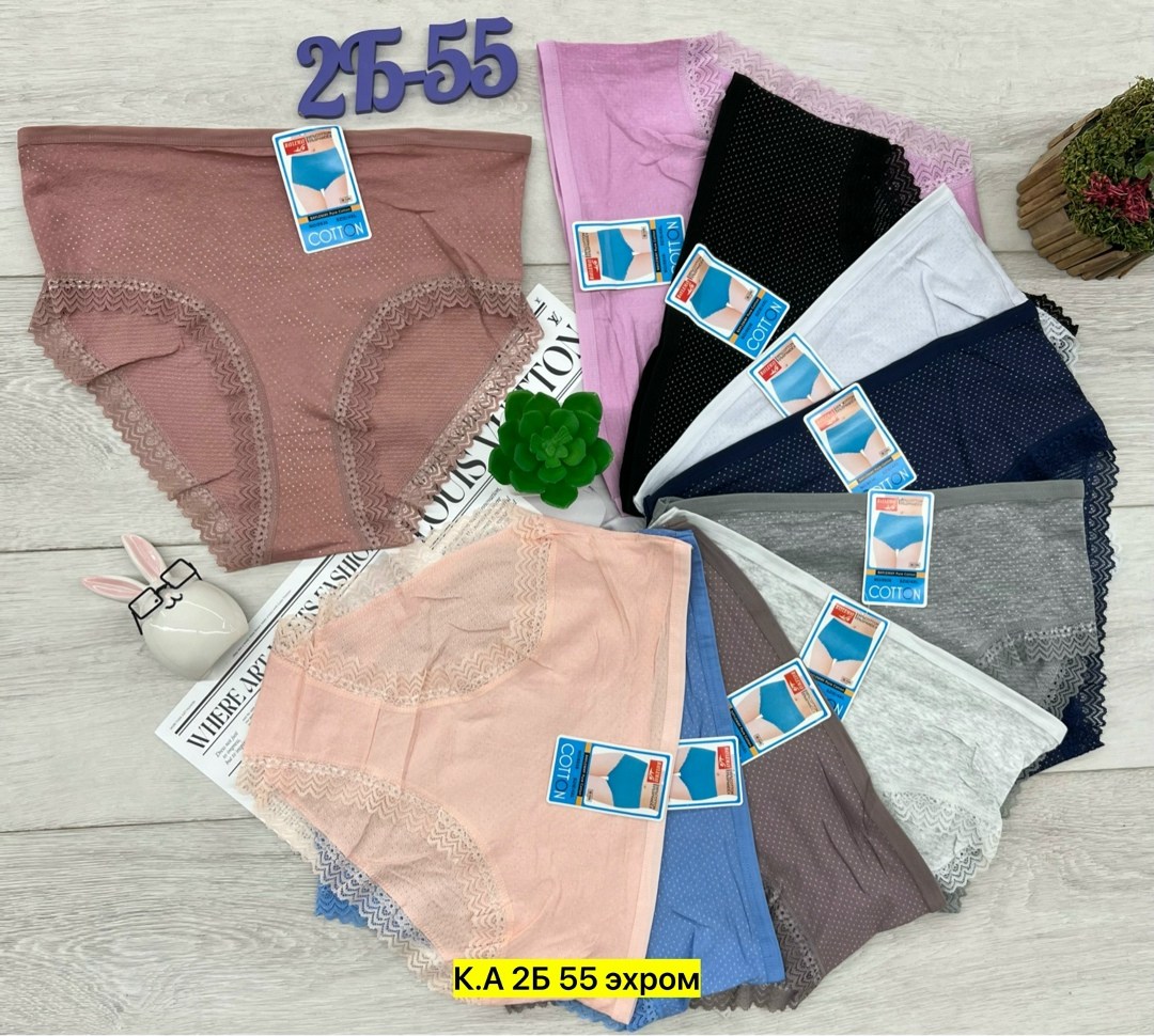 трусы для женщин,трусы женские 5 шт,трусики женские,женские трусы хлопок,трусы оптом