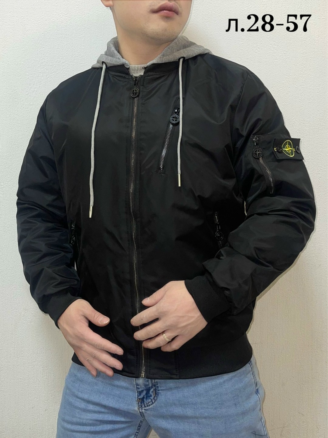 демисезонная куртка,куртка мужская,бомбер мужская куртка,куртка демисезонная бомбер,мужские бомберы