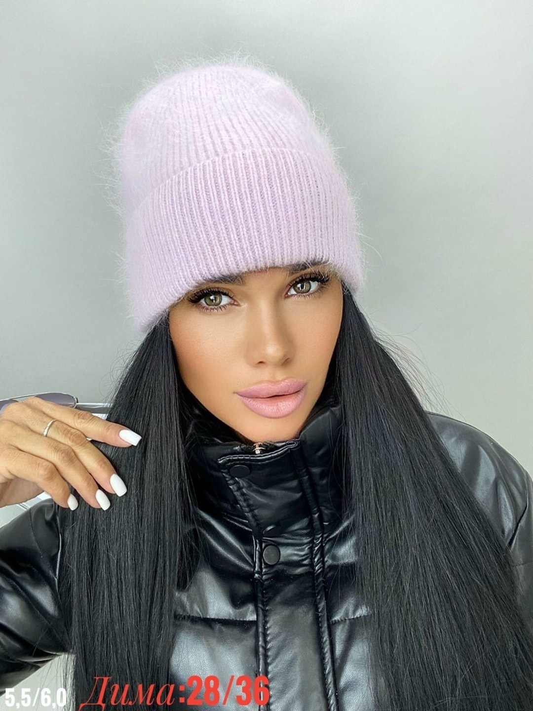 шапка женская из ангоры вязаная зимняя,шапка из ангора,шапка ангора,шапка женская из ангоры вязаная,стильная женская шапка