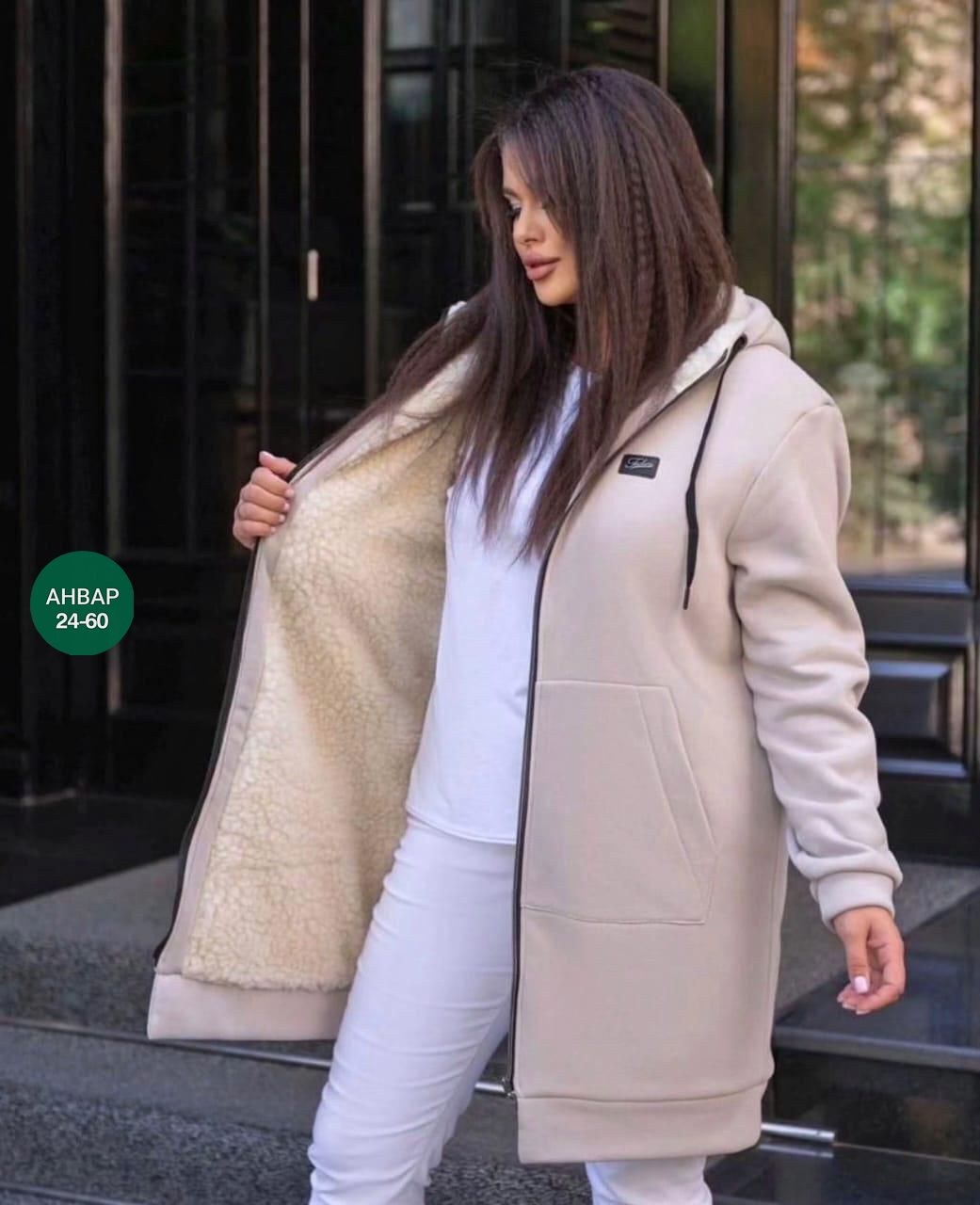 кардиган женский,кардиган,модные кардиганы,толстовки женская,кардиган куртка