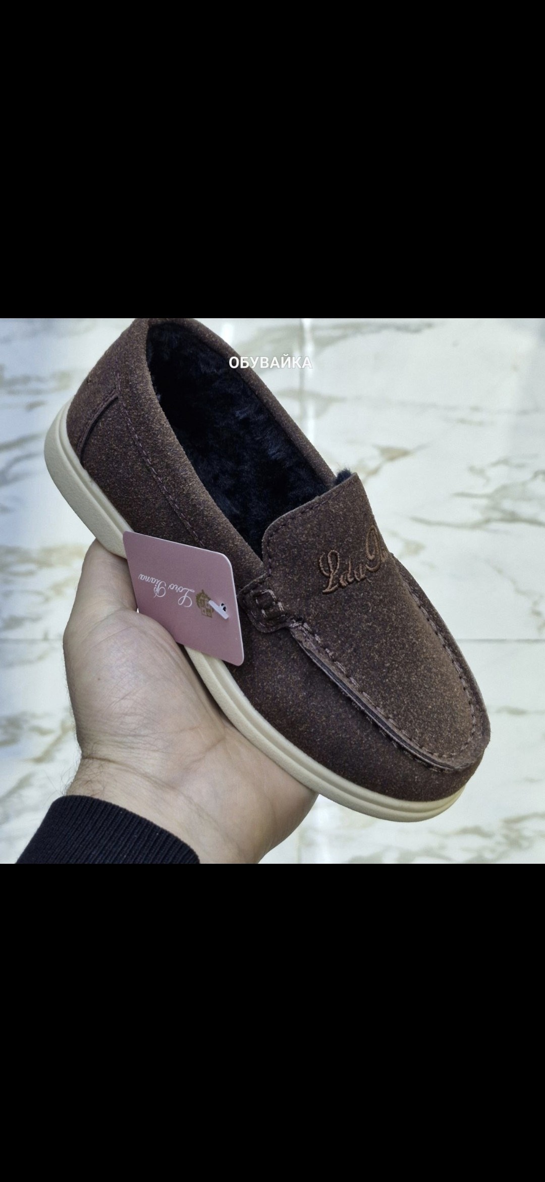 мужские мокасины из натуральной замши,,замшевые мокасины,лоферы замшевые,мокасин мужские