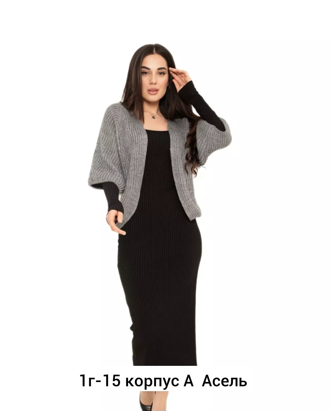 женские джемпера,джемпер,вязаные джемпера,женская кофта,джемпер пуловер