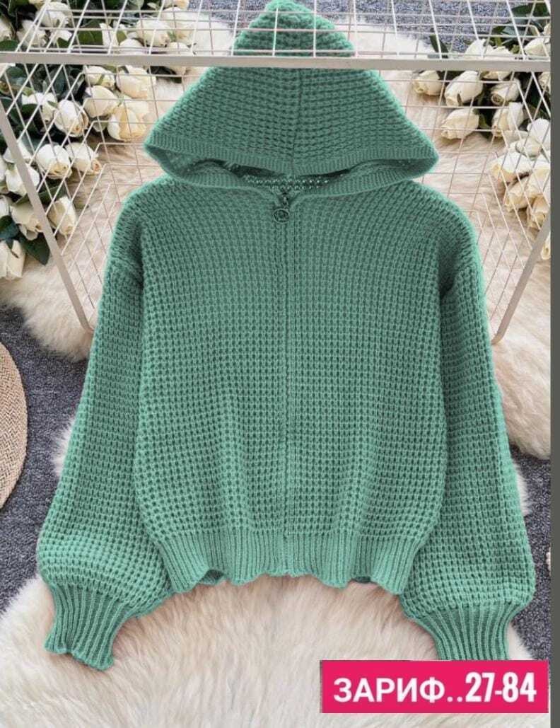 женская кофта,кофта кардиган,кофта вязаная,кофта женская с капюшоном,кофта женская свитер