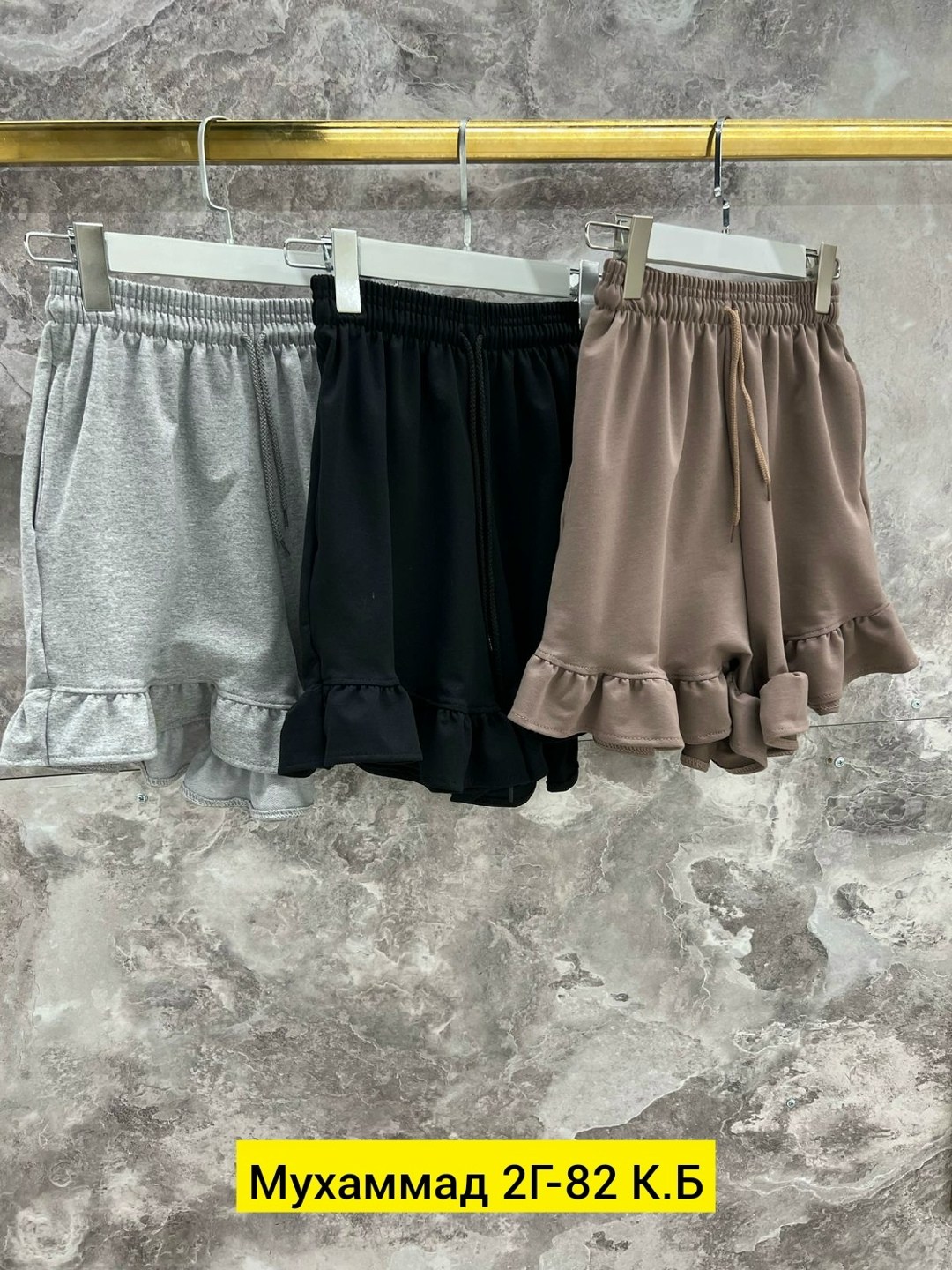 шорты женские,шорты трикотаж,шорты с рюшами,шорты для девочек,трикотажные шорты для девочки