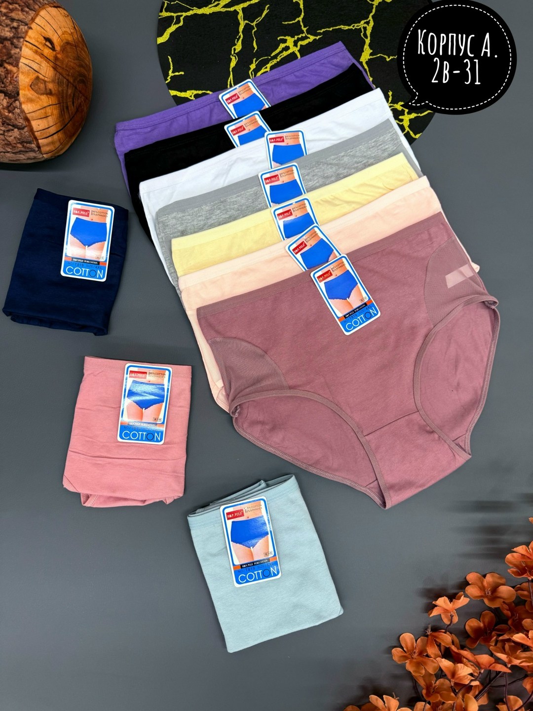 женская трусы,трусы для женщин,трусы женские 5 шт,трусы женские хлопок,трусы женски
