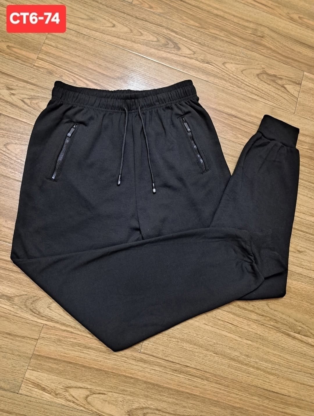 мужские спортивные штаны,спортивные штаны,спортивные штаны на флисе,мужские спортивные брюки,спортивные брюки