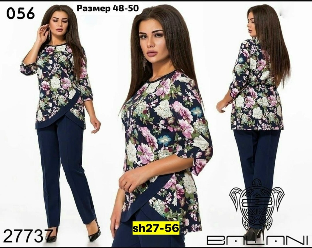 женский костюм двойка,костюмы брючный,костюм с брюками женский,костюмы женские,женские костюмы больших размеров