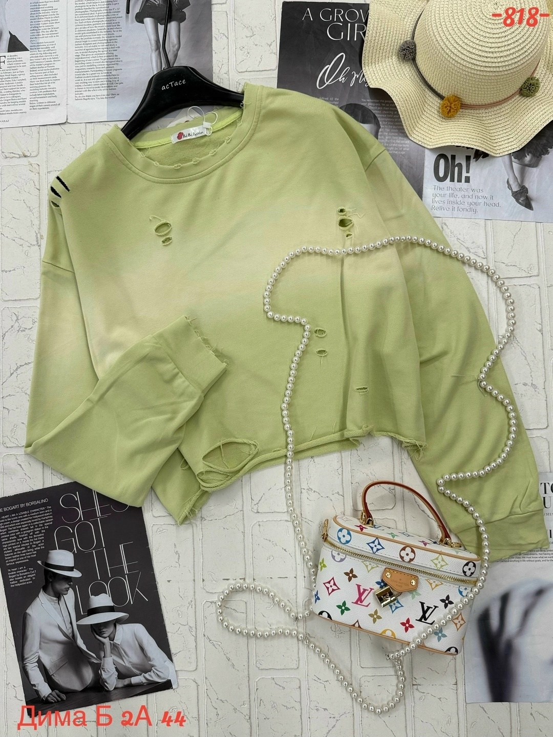 кофта женская,повседневная кофта,свитшот джемпер,свитшот женская,толстовки кофта