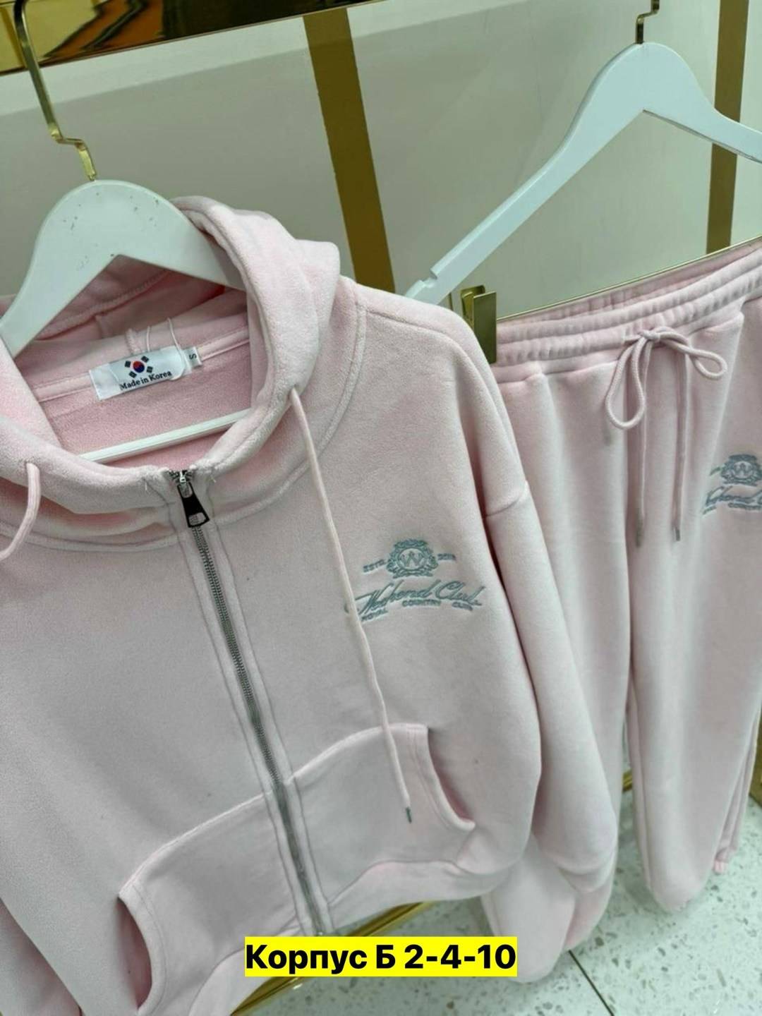 женские спортивные костюмы,костюм женский на флисе,спортивные костюмы на флисе,cпортивный костюм женский на флисе,костюм женские спортивные костюмы