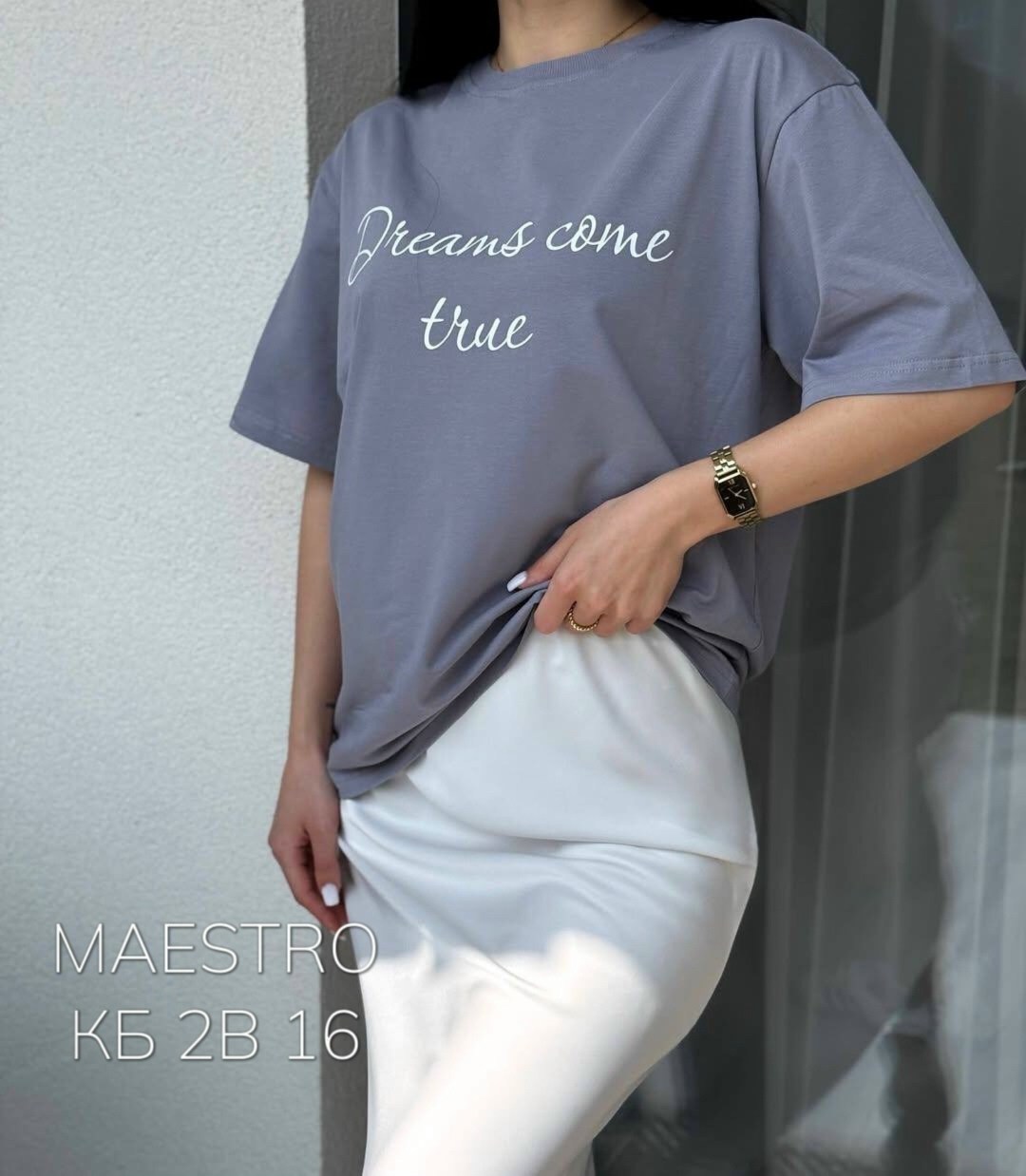 футболка женская,футболка женская оверсайз,футболка оверсайз,футболка,футболка оверсайз розовая