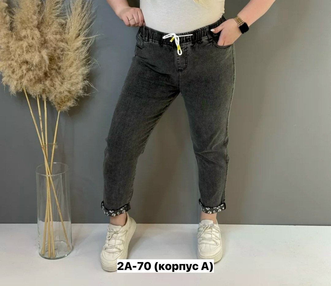 джинсы женские на резинке,джинсы женские,джинсы мом,джинсы брюки,джинсы мом с высокой посадкой широкие на резинке