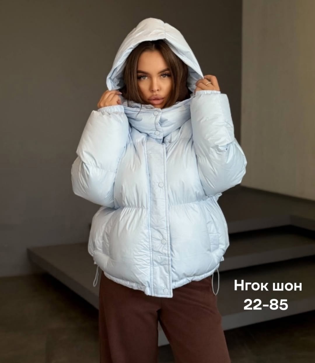 куртка,женская куртка,демисезонная куртка,модная куртка,женская куртка демисезонная