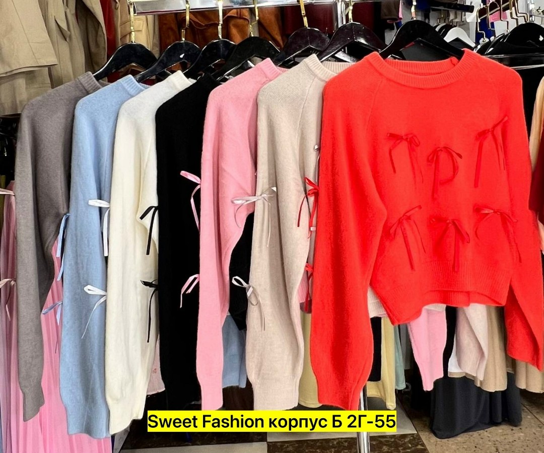 кофта женская,теплая кофта,женский свитер,кардиган кофта,свитер вязаный женский