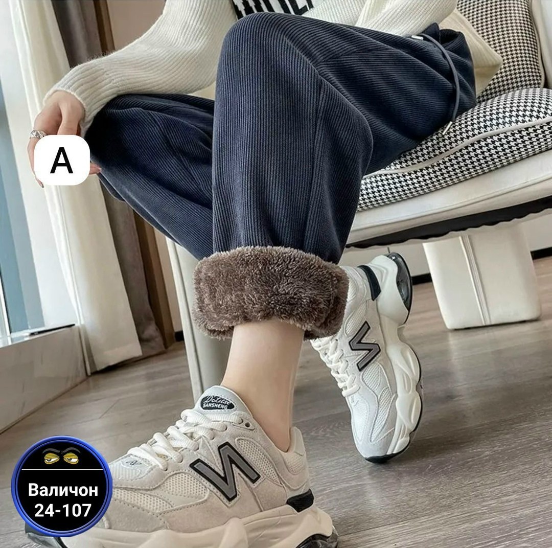 зимние теплые брюки,теплые брюки,брюки женские теплые,спортивные брюки в корейском стиле,женские зимние брюки