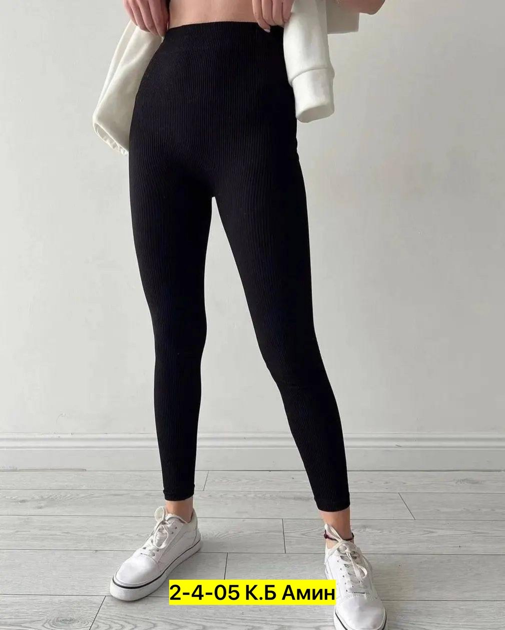 женские леггинсы,теплые леггинсы,женские лосины леггинсы,лосины леггинсы спортивные,легинсы женские