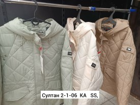 Верхняя одежда