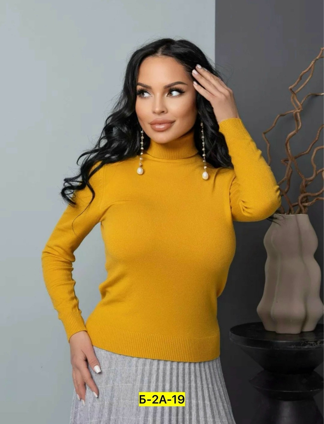 водолазка,водолазка женская базовая,водолазка женская,водолазка гладкая кашемир,женская кофта