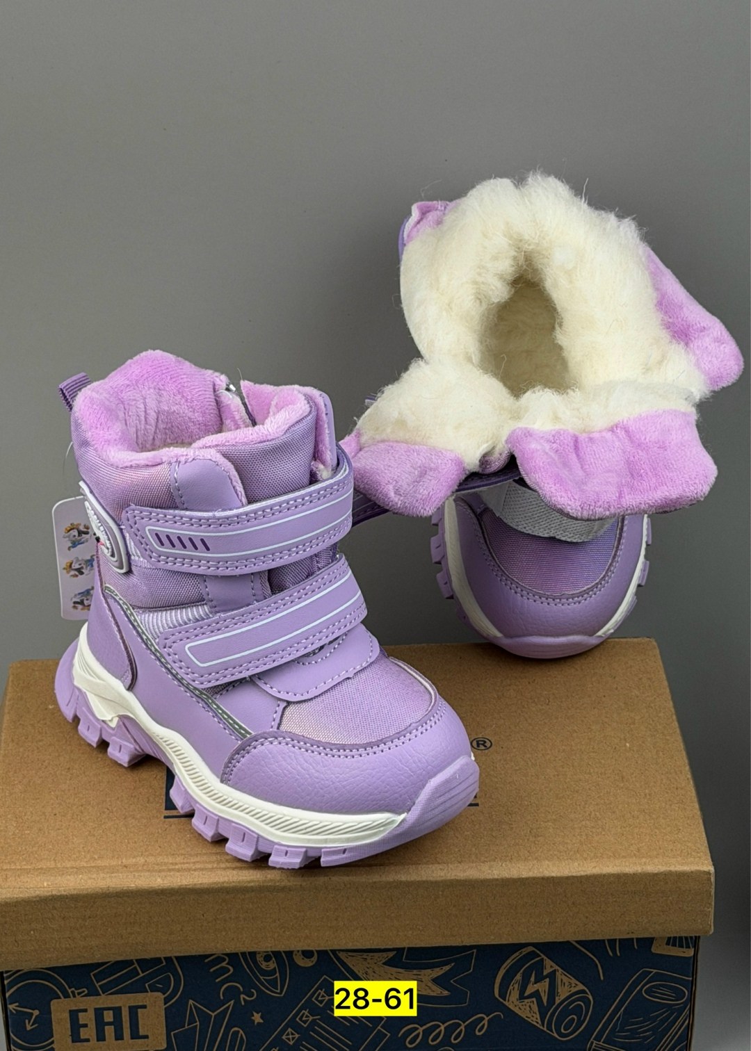 детская,ботинки зимние для девочек,сапожки,мембранная ,