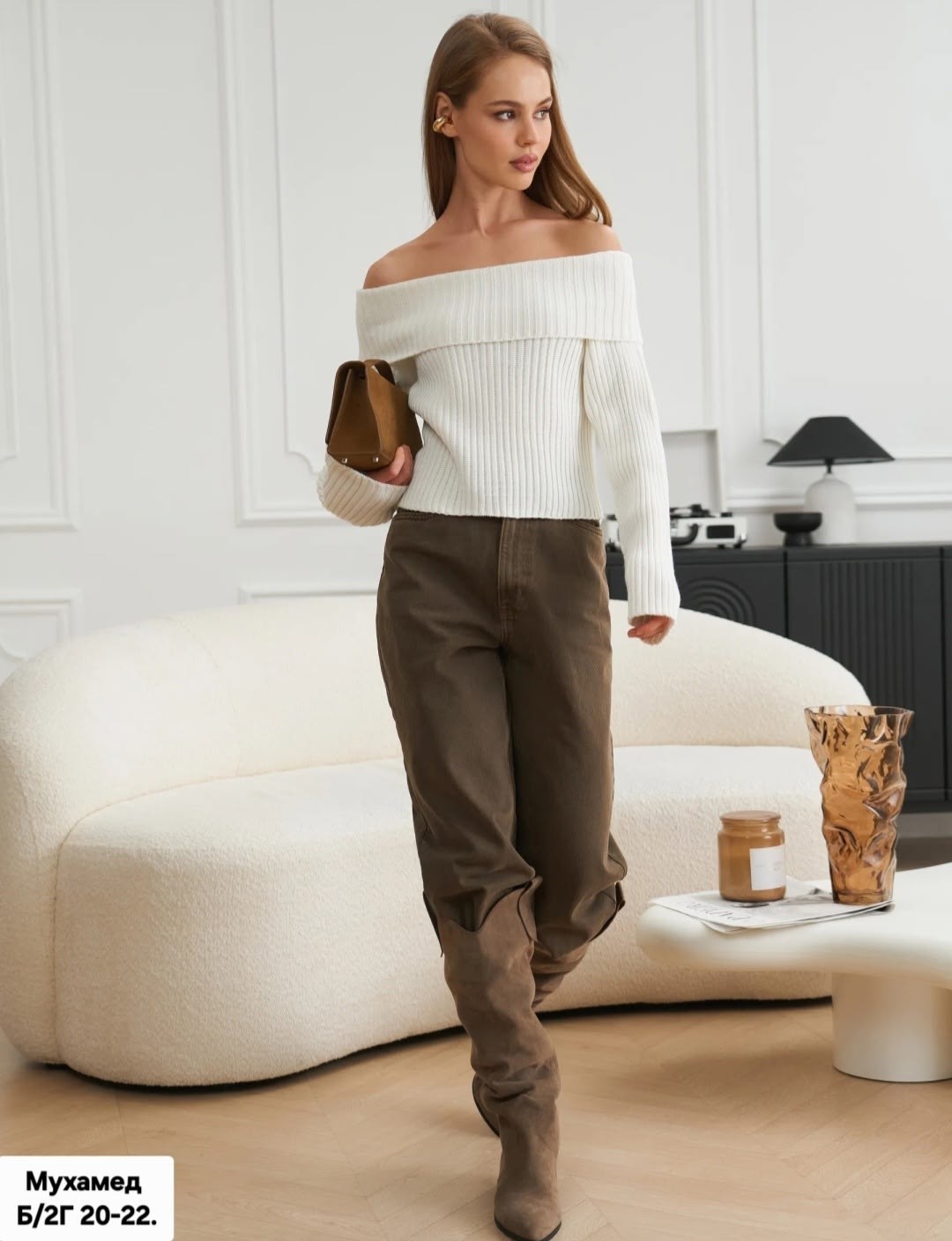 свитер с открытыми плечами,вязаный свитер с открытыми плечами,джемпер с открытыми плечами,джемпер с открытыми плечами 12 storeez,трикотажный свитер