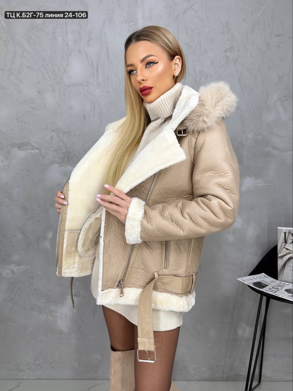 дубленка женская,стильная дубленка,дубленка зимняя,куртка женская,дубленка короткая