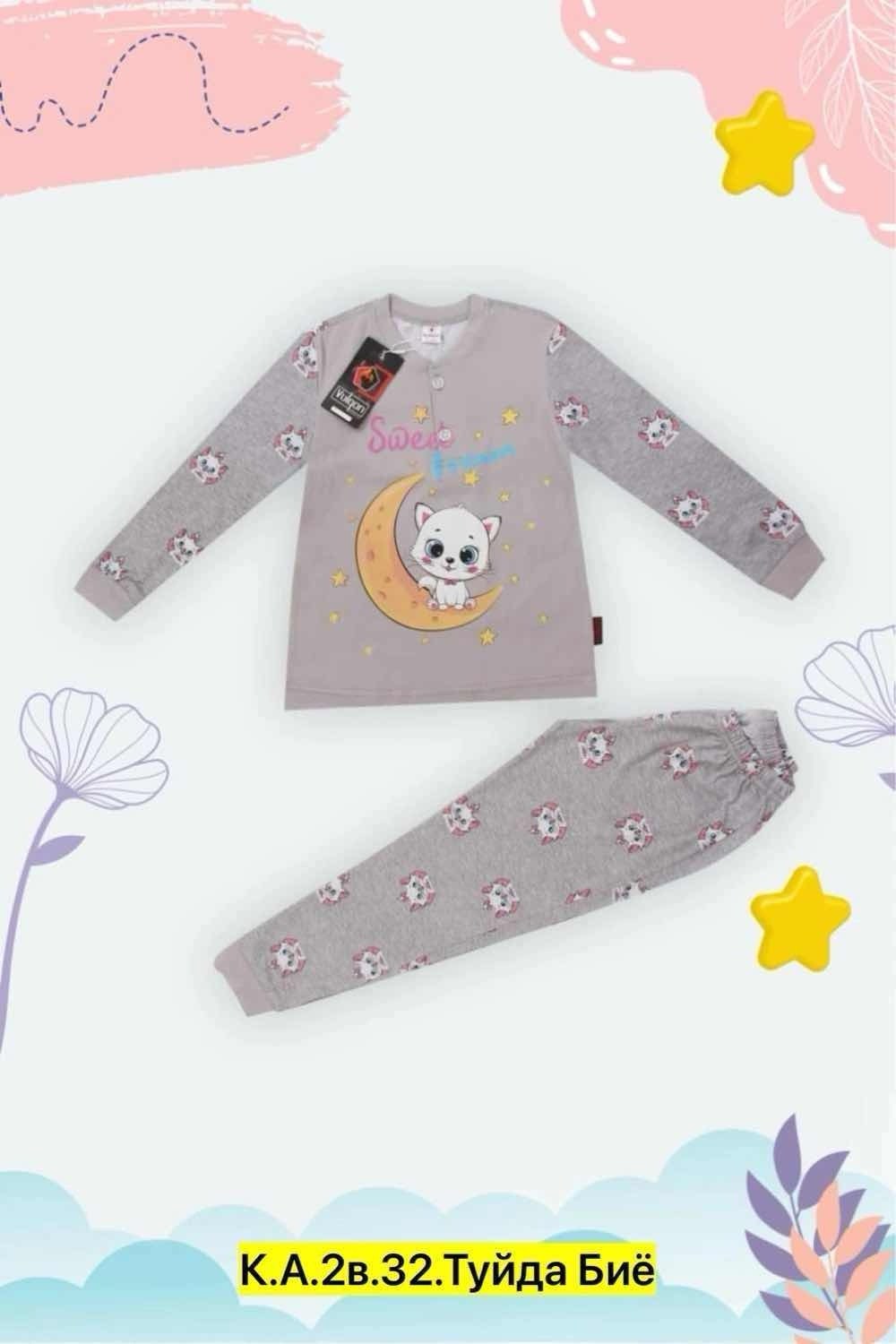 пижама детская,пижама для мальчика,пижама для малыша,пижама теплая,пижама для детей