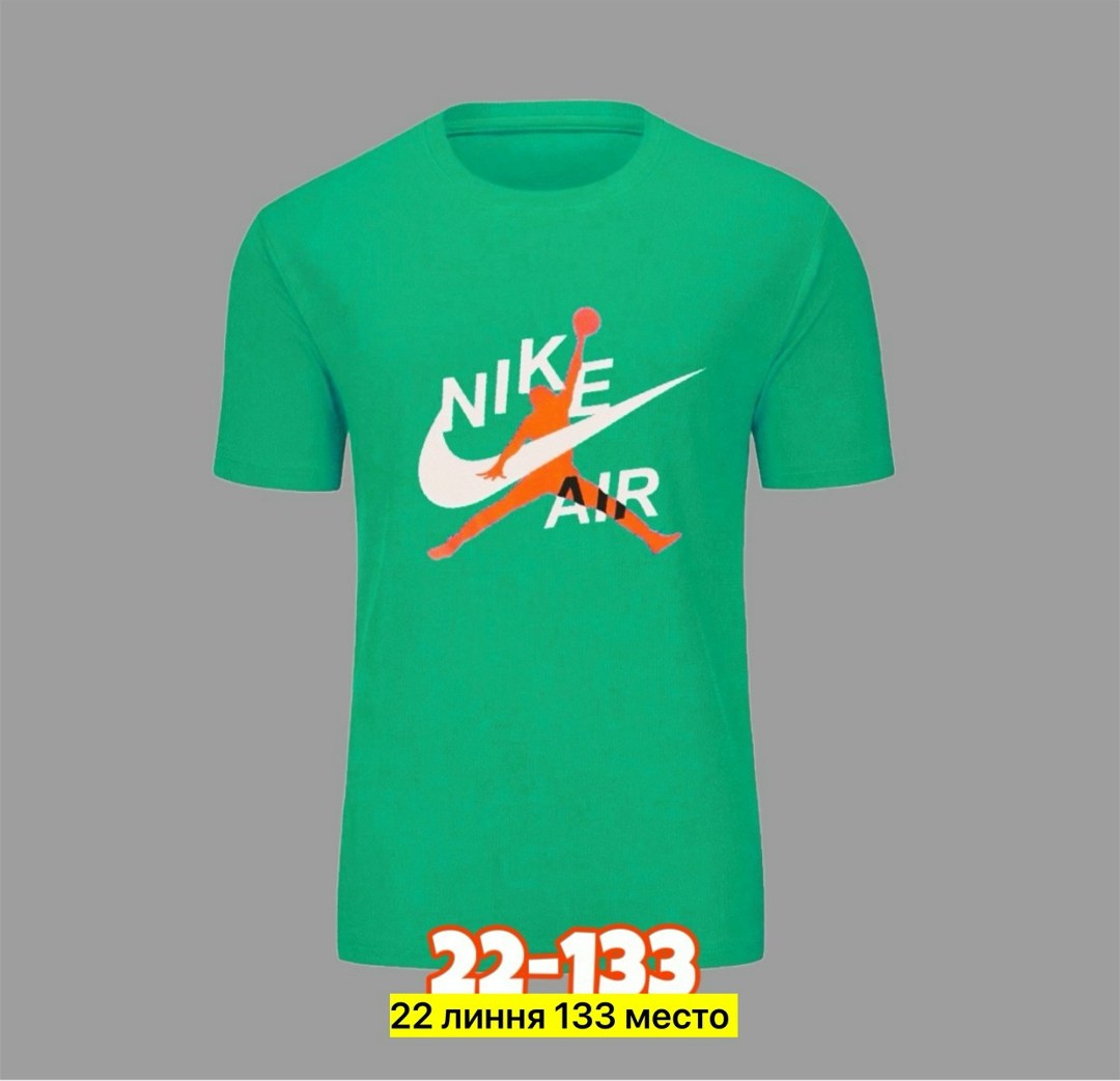 мужская футболка,футболки и майки,футболка,футболки для мужчин,футболки найк мужские