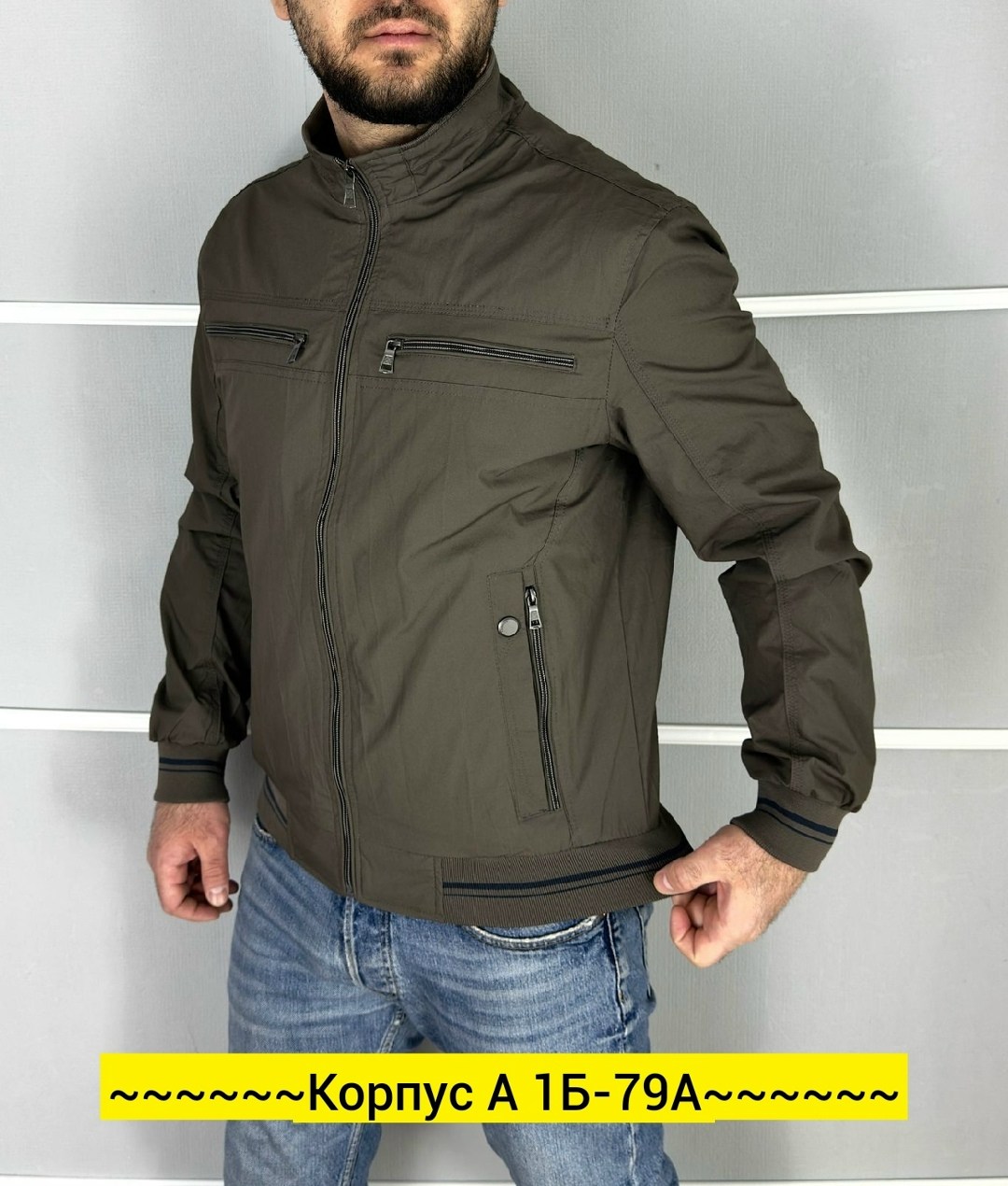 мужские куртки ветровки больших размеров,куртка мужскaя демисезонная,куртка мужская,куртка мужская бомбер,куртка