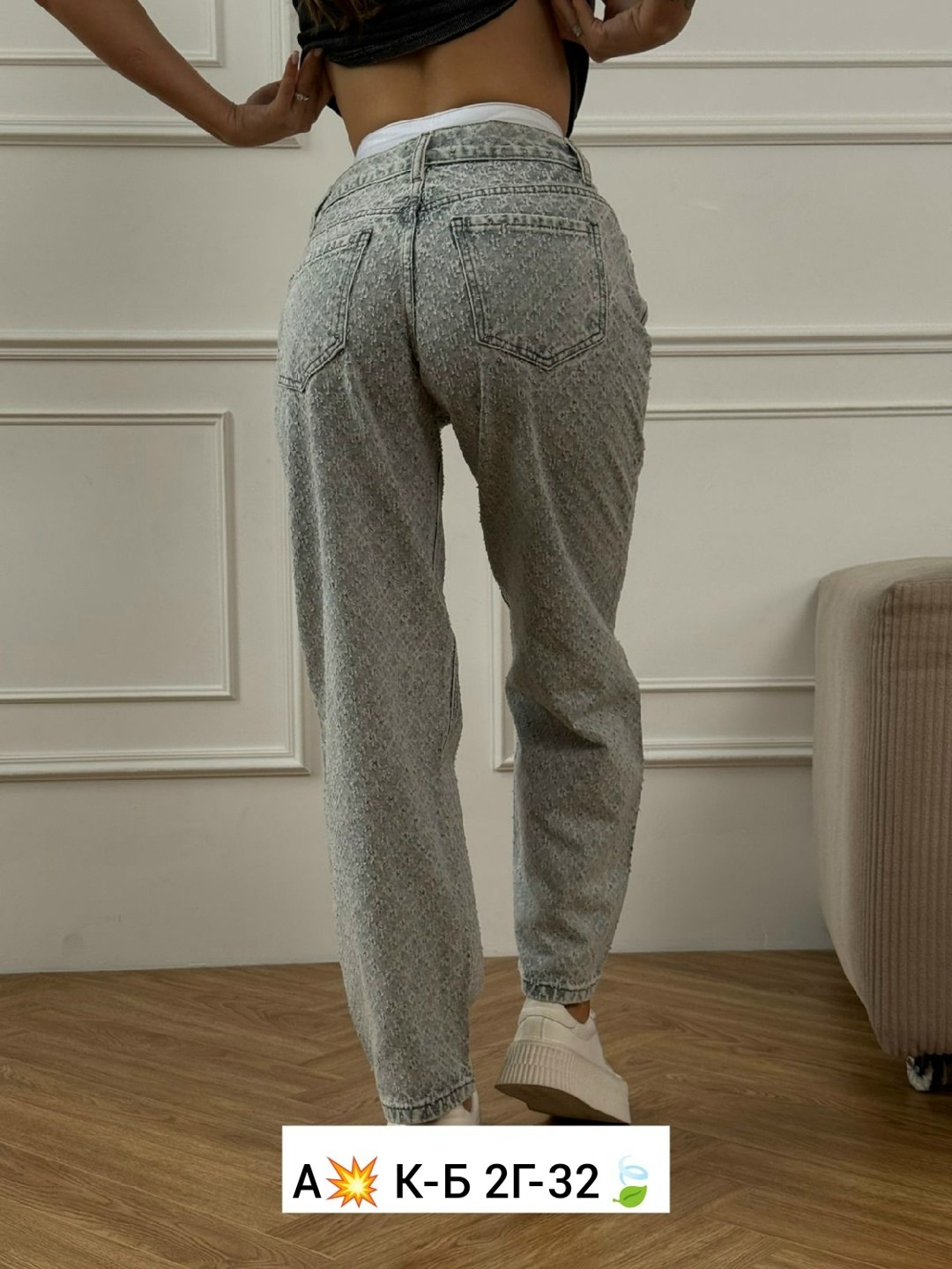 брюки джинс,джинсы брюки,женские джинсы,штаны джинсы,джинсы лосины