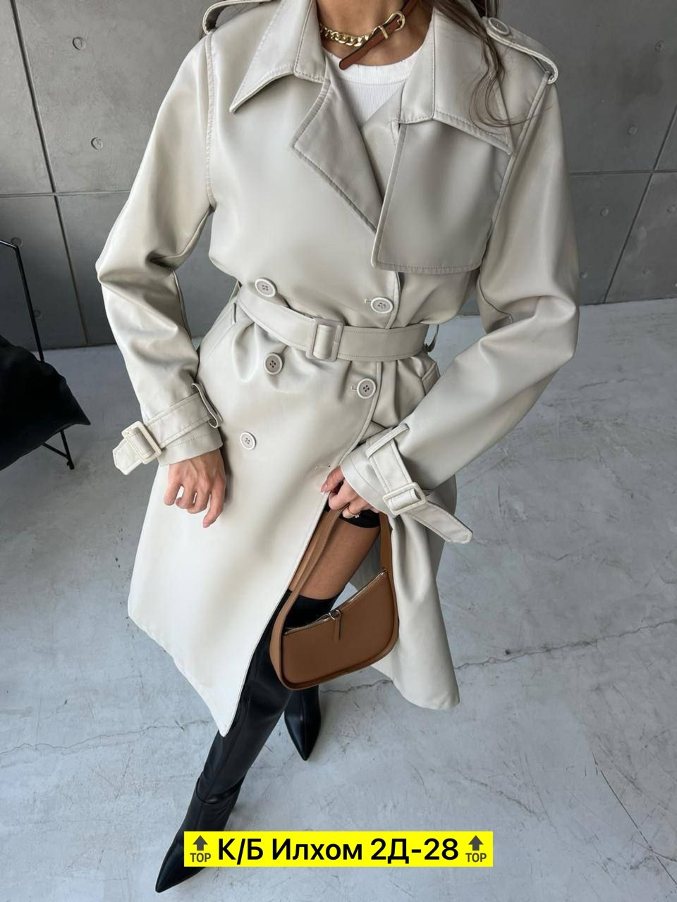 плащ экокожа женский,тренч из экокожи,плащ тренч кожаный,плащ из экокожи весенний кожаный тренчкот,тренч женский