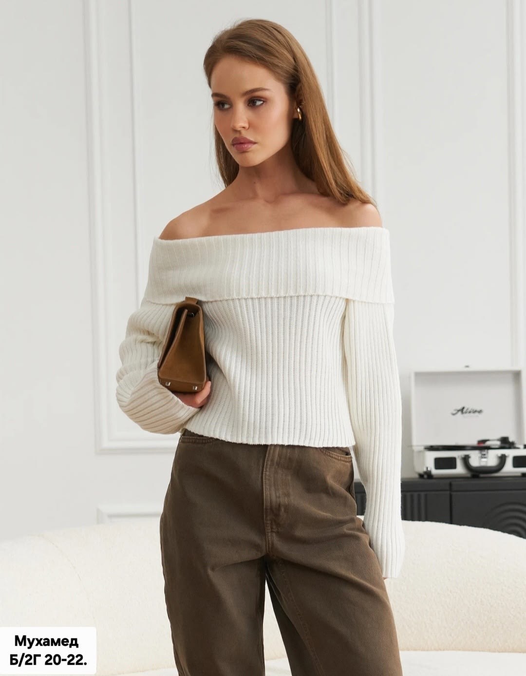 свитер с открытыми плечами,вязаный свитер с открытыми плечами,джемпер с открытыми плечами,джемпер с открытыми плечами 12 storeez,трикотажный свитер